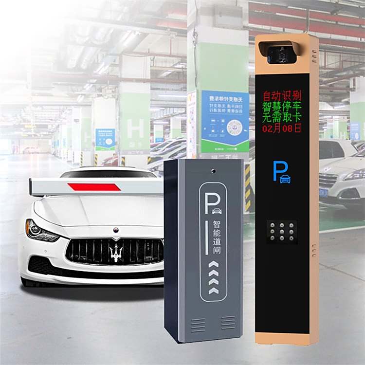 智慧停車新篇章 北京上門安裝，打造全流程智能停車場(chǎng)管理系統(tǒng)