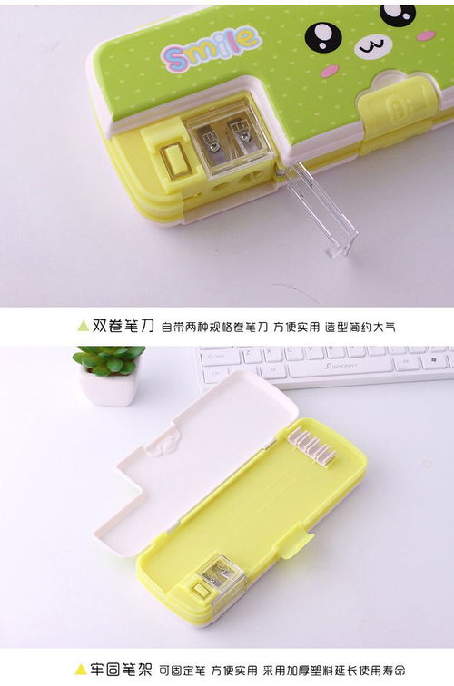 小學生文具采購指南 精選HB鉛筆、削筆器、筆盒等學習用品批發全攻略